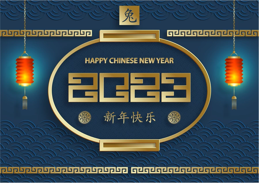 2023兔年中国风新年春节剪纸风节日宣传插画海报背景展板AI素材【233】